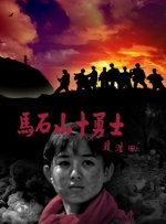 国产精品一区二区手机在线观看