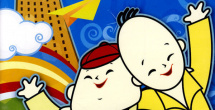 国产精品一区二区手机在线观看